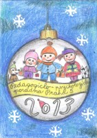 Pedagogicko-psychologická poradna  2013